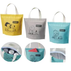 【新品】 SNOOPY 保冷バッグ アルミ 大 たっぷり 横型 マチ広 大容量 買い物バッグ レジバッグ ポケット付 ショルダー ファスナー エコバッグ かわいい キャラクター スヌーピー ｲｴﾛｰ･ｸﾞﾚｰ･ﾌﾞﾙｰ どちらか１つ 0
