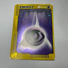 基本超エネルギー ポケモンカードe イントロパック ポケモンカード