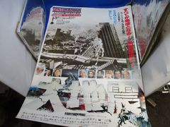 ジョン・エリオット・ガーディナー氏直筆サイン入りLPレコード 