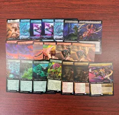 2026年最新】mtg 拡張アートの人気アイテム - メルカリ
