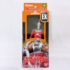 2026年最新】にせウルトラセブンの人気アイテム - メルカリ