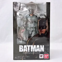 S.H.Figuarts バットマン(JUSTICE LEAGUE) 「ジャスティスリーグ」②