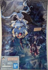 BANDAI SPIRITS 이치 반 쿠지 장례식 프리렌 B 상 메탈릭 비주얼 시트
