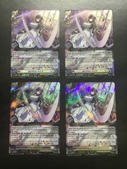 ガンダムカードゲーム GCG ザクⅡ パラレル プロモ 4枚セット 匿名配送