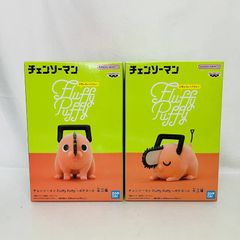 체인소맨 포티타 Fluffy Puffy 프라이즈 피규어 2개 정리 세트 / CHAINSAW MAN 플라피 퍼피 전 2종