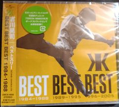 5 CD 吉川晃司 BEST BEST BEST 1984-1988 - メルカリ