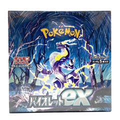BOX】 拡張パック バイオレットex シュリンク付未開封 - メルカリ