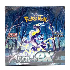 ★ポケモンカードゲーム スカーレット＆バイオレット 拡張パック バイオレットex シュリンク付き 未開封BOX ポケカ★007622