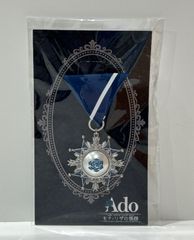 Ado モナリザの横顔 VIP特典 ブローチ - メルカリ