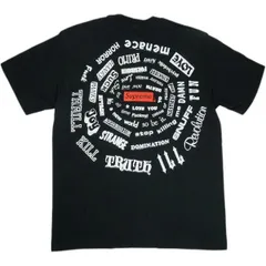 2026年最新】Supreme Bite Teeの人気アイテム - メルカリ