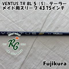 ベンタスTRブラック7X 5w用 テーラーメイドスリーブ - メルカリ