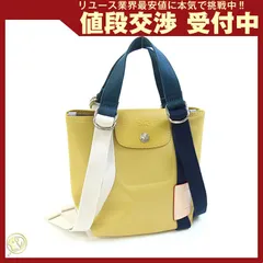  ロンシャン ハンドバッグ ル プリアージュ リプレイS 
