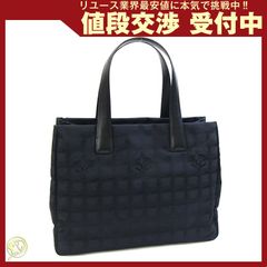交渉可能！美品CHANELニュートラベルライントート 黒収納抜群ハンドル 