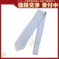 美品 エルメス ネクタイ 黒・グレー ニットタイ無地 H柄 2way
