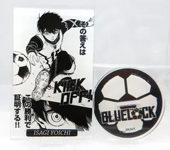 【中古】潔世一 ブルーロック PRINCESS CAFE プリンセスカフェ トレーディングアクリルスタンド