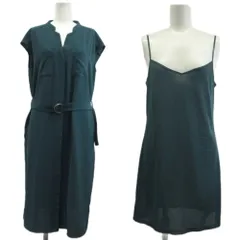 ナチュラルビューティーベーシック NATURAL BEAUTY BASIC ワンピース S 緑 グリーン フレンチスリーブ Vネック ベルト付き ひざ丈 /PP ■ECB003