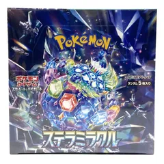 ★ポケモンカードゲーム スカーレット＆バイオレット 拡張パック ステラミラクル シュリンク付き 未開封BOX ポケカ★007626