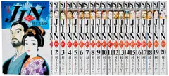 JIN-仁-　全巻セット (ジャンプコミックスデラックス)／村上もとか