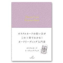 村上さんちは毎日手作り (まあるい食卓シリーズ)／村上 昭子、杵島