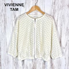 希少✨ヴィヴィアンタム フラワー刺繍アンサンブル カーディガン