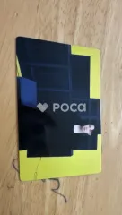 BTS J-HOPE j-hope Tour 'HOPE ON THE STAGE' in SEOUL Mini Photo Card Set