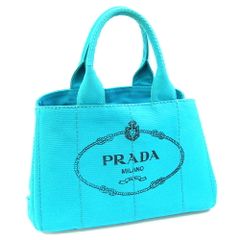PRADA プラダ ハンドバッグ ボタニカル柄 カナパCANAPA HAWAII - メルカリ