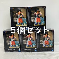 미개봉 드래곤볼 DRAGON BALL history box 야무차 BANPRESTO 피규어 5개 세트 LF4D32 f111