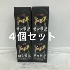 未開封 幼女戦記 ターニャ デグレチャフ プライズフィギュア 4個セット LF4D33 f107