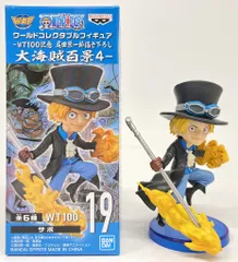 BANDAI SPIRITS WCF ワンピース 大海賊百景4 19 サボ
