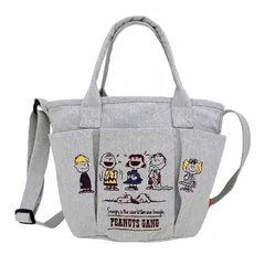 【新品】 [ルートート] スヌーピー 刺繍 ショルダー付 小さめ トートバッグ IP デリ ポケッツ ピーナッツ 0C 8421 (04 ライトグレー) 0