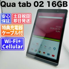 Ai Pro K12 Wi-Fi 本体 64 GB 280G3 スペースグレイ - メルカリ