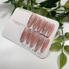 ネイルチップ ちゅるん ピンク グラデーション クロス ビジュー 韓国 上品 シンプル