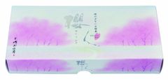 あかしや 書道筆 蓮花在水 漢字条幅用 A040862 - メルカリ