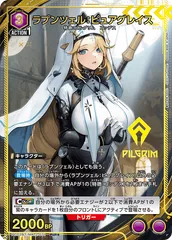 2026年最新】UNION ARENA 勝利の女神:nikkeの人気アイテム - メルカリ