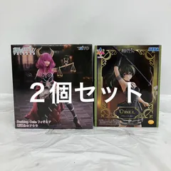 2026年最新】Luminasta ユーベル 大体なんでも切る魔法の人気アイテム