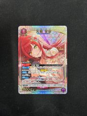 プレシャスメモリーズ 百花繚乱柳生十兵衛 カード - メルカリ
