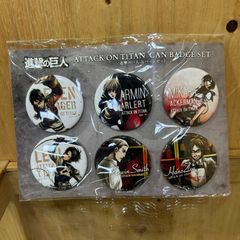 進撃の巨人 2015年アニメジャパン限定缶バッジセット 進撃の巨人 2015年アニメジャパン限定缶バッジセット - メルカリ