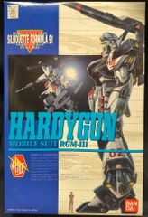 最終お値下げ【未組み立て品】ガンプラ ガンダムフルアーマータイプ FA