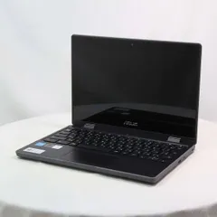 2026年最新】ASUS chromebook cr1 cr1100fkの人気アイテム - メルカリ