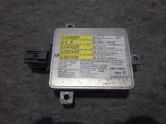 日野 デュトロ 純正 HID バラスト 中古 1個 - メルカリ