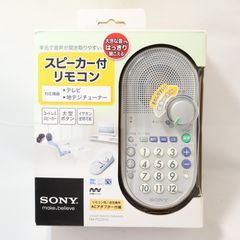 未使用品】SONY ダイレクト録音キット KPD-NWU10K - メルカリ
