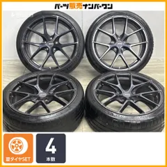 【交換用に】GRORA 19in 8.5J +45 PCD112 ミシュラン パイロットスポーツ 4S 235/35R19 VW ゴルフ パサート アウディ A4 S4 即納可能のサムネイル