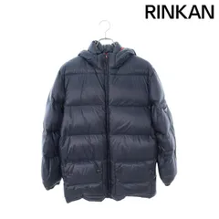 プラダ  SGB857 三角ロゴプレートナイロンフーデッドコートダウンジャケット メンズ 46