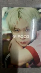 RIIZE ウンソク RIIZING Photo Pack Ver.