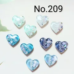 レジン　カボション　ハンドメイド　シェル　ハート形　オリジナルパーツセット　No.209