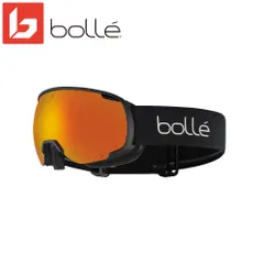 【 球面レンズ 】 ボレー スポーツ スキー ゴーグル メンズ レディース アウトドア 屋外 紫外線カット X7 OTG bolle BG014001のサムネイル