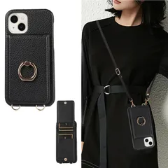 【数量限定】ショルダー for ケース iphone15 用 薄型 かわいい スマホケース ストラップ 可愛い 用 携帯 背面手帳型 斜めかけ 肩掛け 首掛け 紐付き 韓国 いphone15 軽量 カード収納 ショルダーケース おしゃれ 2way (ブラック)