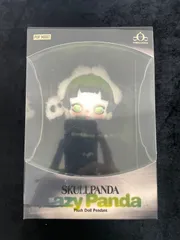 ポップマート スカルパンダ レイジー パンダ ぬいぐるみ ペンダント
