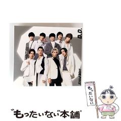 日本農書全集 第51巻 農産加工 2 ヨドバシ.com - 農産加工〈2〉(日本農書全集〈第51巻〉) [全集叢書