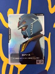 Bandai Cardgame Fest 25-26 来場者特典6枚セット - メルカリ